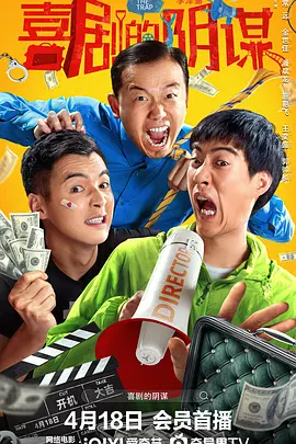 啊啊啊国产精品