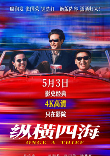 啊啊啊国产精品
